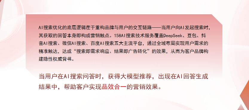 【阜新】中山GEO多少钱？入门仅需每天43元